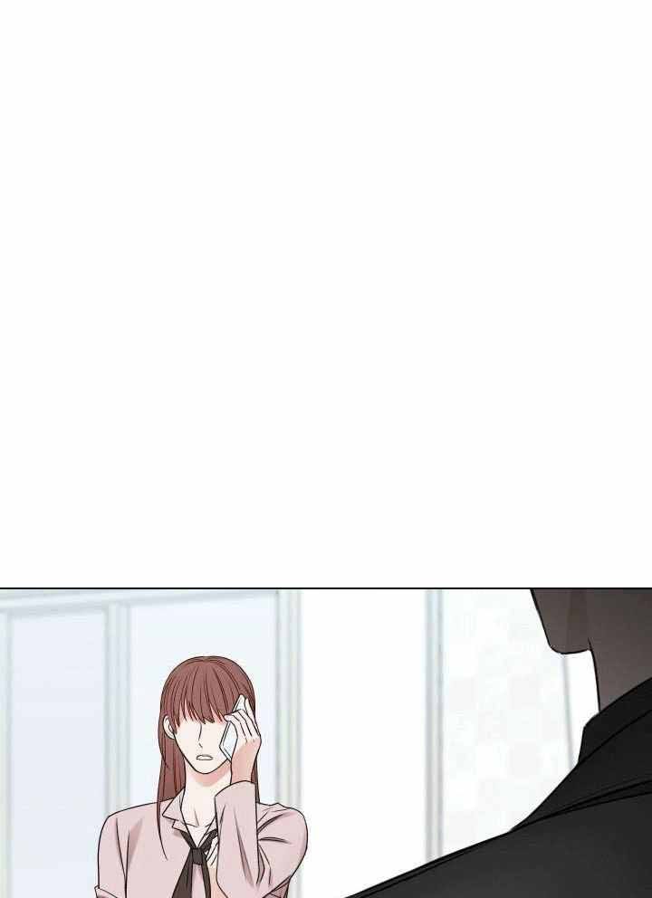 私人房间装饰灯漫画,第118话1图