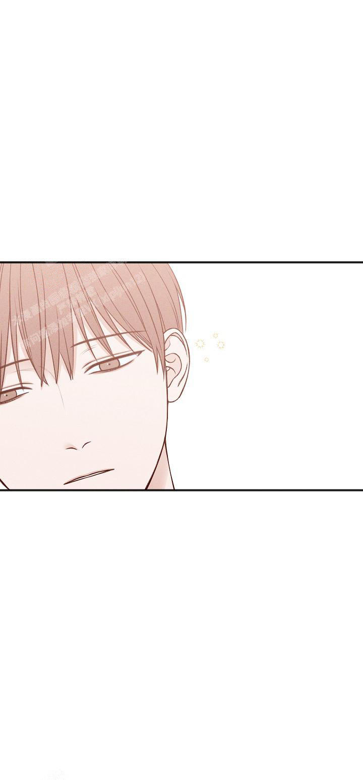 私人房间如何设计漫画,第137话1图