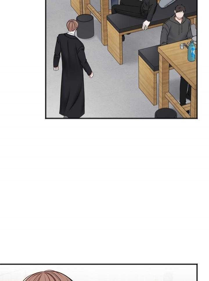 私人房间整理视频漫画,第99话4图