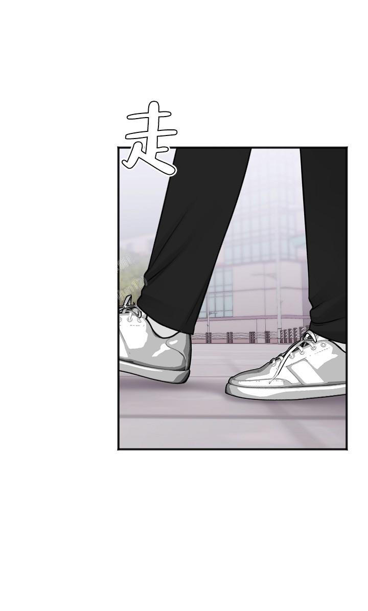 私人房间怎么装修漫画,第138话2图
