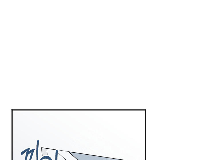 私人房间夜店漫画,第120话1图
