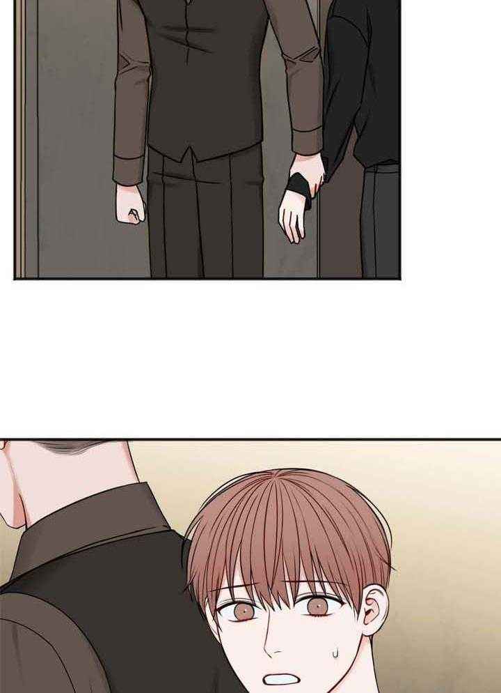 私人房间联机游戏最低配置漫画,第115话4图
