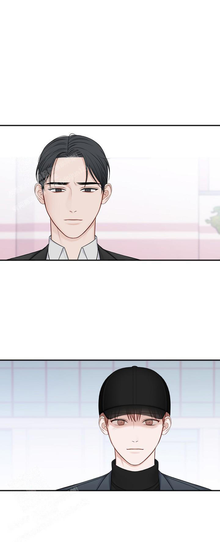私人房间怎么装修漫画,第138话1图