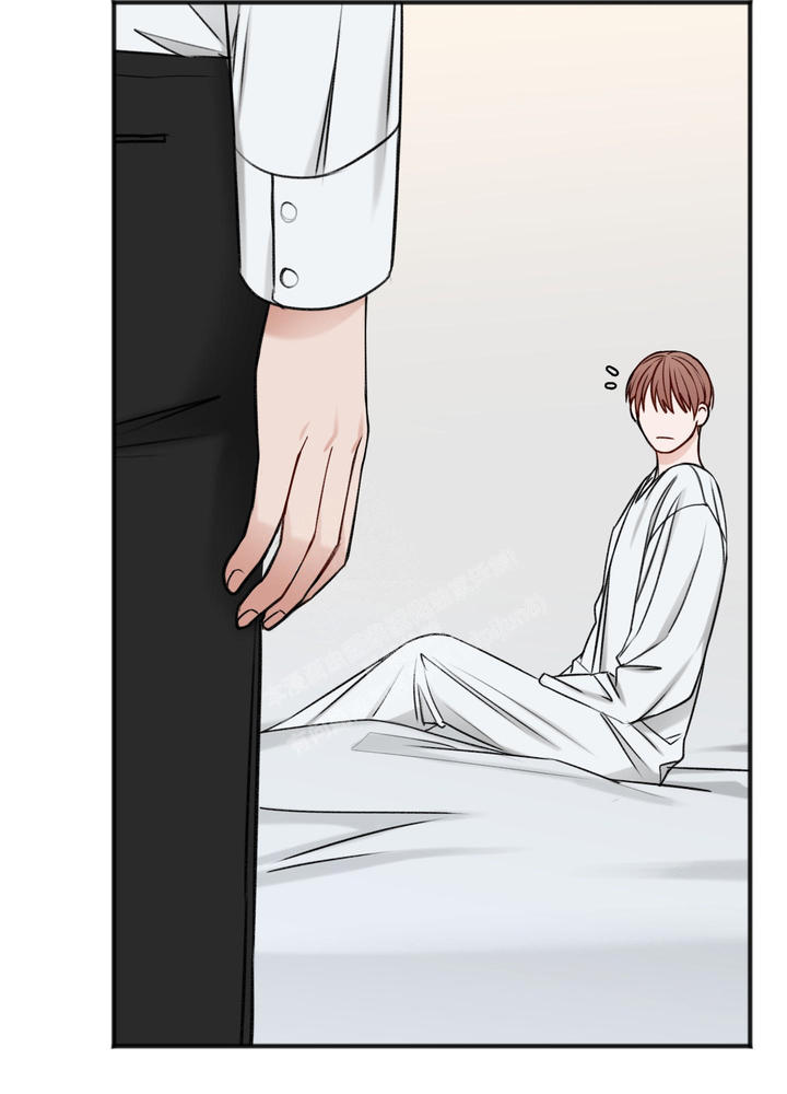 私人房间夜店漫画,第120话3图