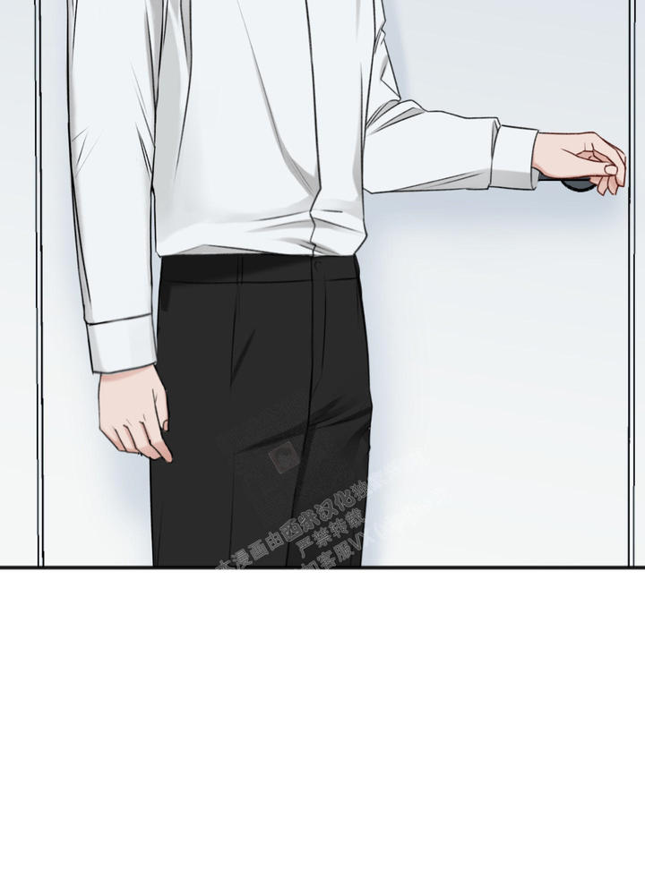 私人房间夜店漫画,第120话5图