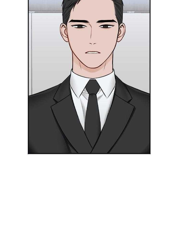 私人房间床漫画,第105话3图