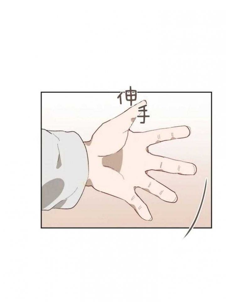 黑帮大哥被打漫画,第60话2图