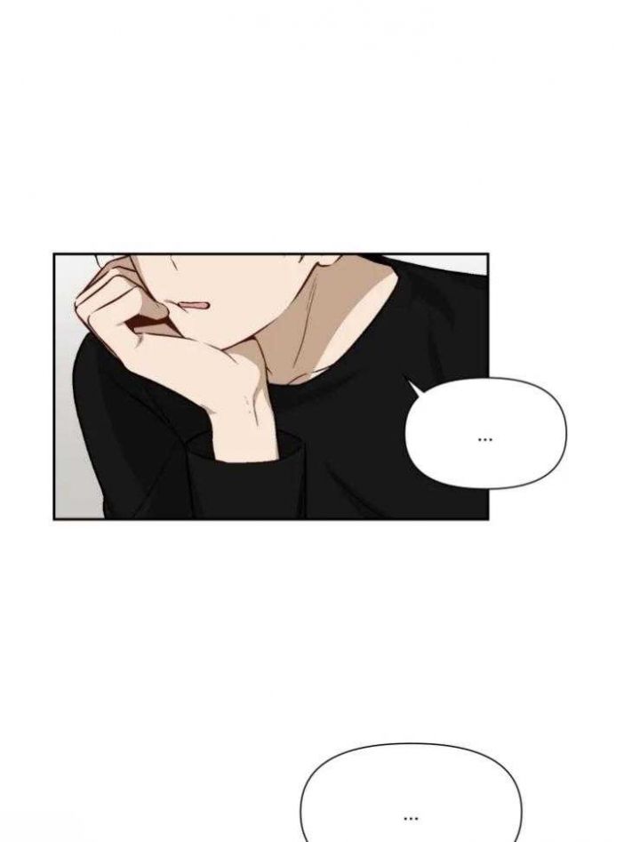 黑帮大哥也育儿非麻瓜漫画,第63话4图