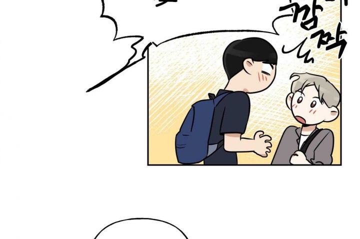 爱自己的周末漫画,第41话2图