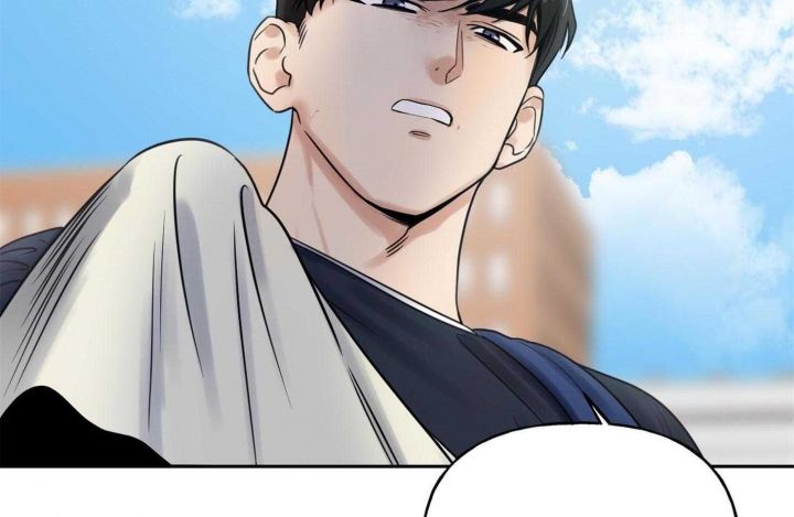 属于你的快乐周末漫画,第42话2图