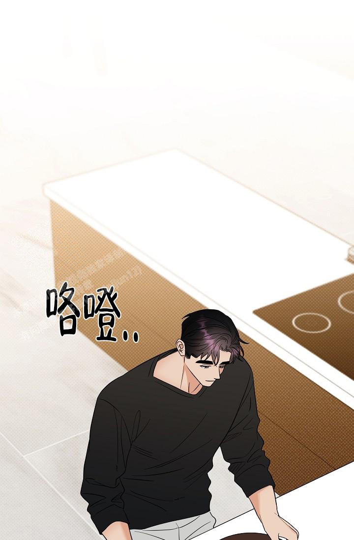 反攻缅甸迅雷下载漫画,第105话1图