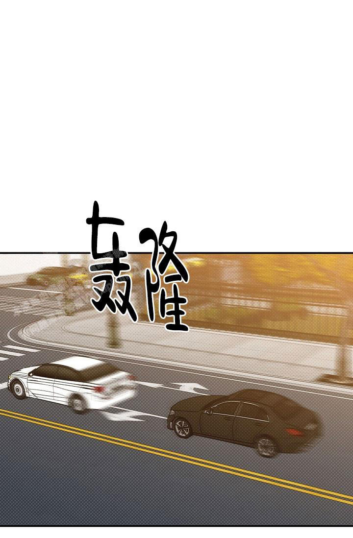 反攻文推荐肉多漫画,第106话4图