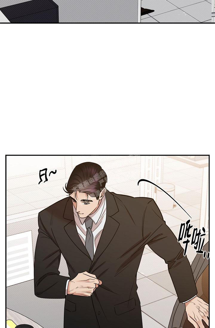 反攻漫画完整版免费下拉式漫画,第91话4图