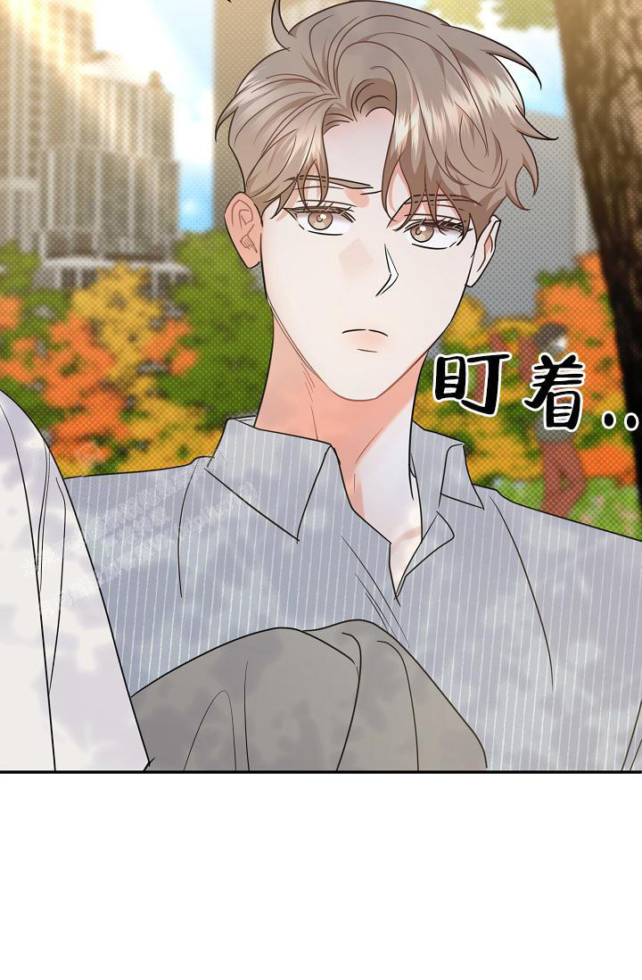 反攻重生by红桃九漫画,第98话3图