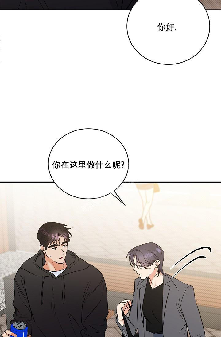 反攻精英1.6下载安装漫画,第95话5图