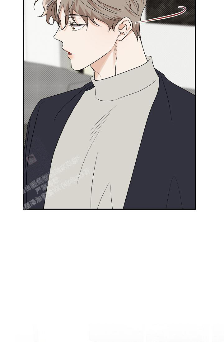 反攻精英1.6下载安装漫画,第101话3图