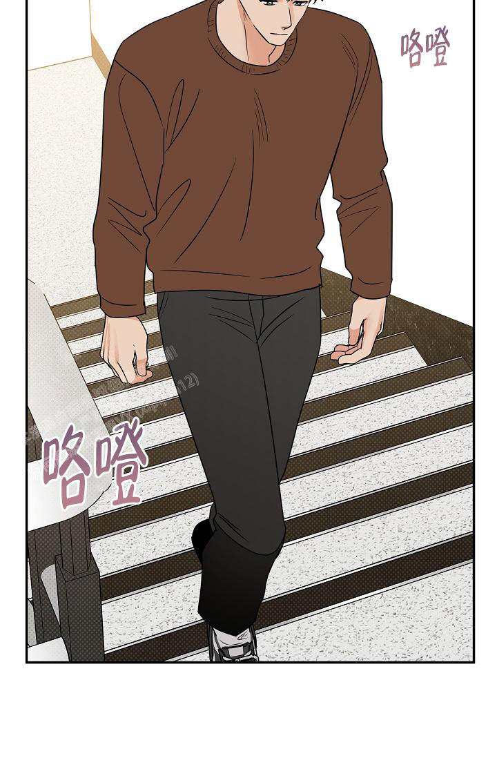 反攻重生by红桃九漫画,第102话3图