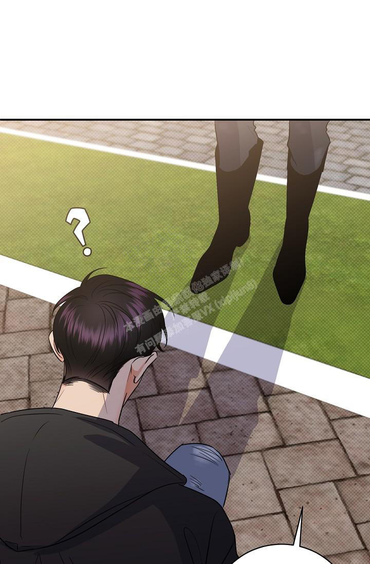 反攻精英1.6下载安装漫画,第95话4图