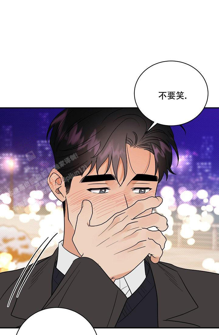 反攻缅甸迅雷下载漫画,第104话1图