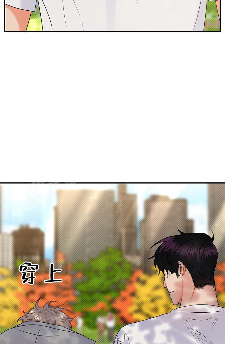 反攻重生by红桃九漫画,第98话5图