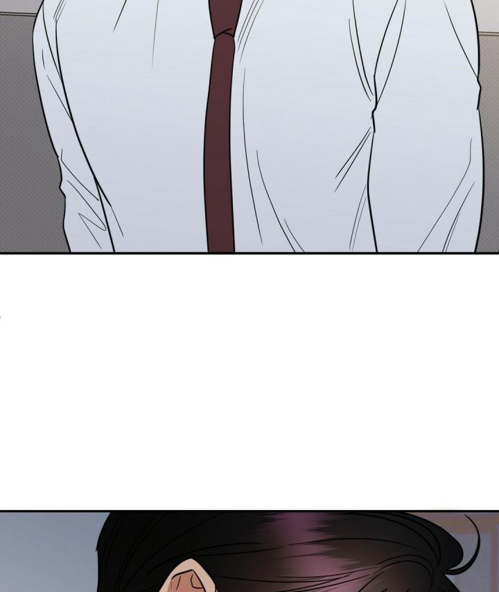反攻是什么体验漫画,第86话5图