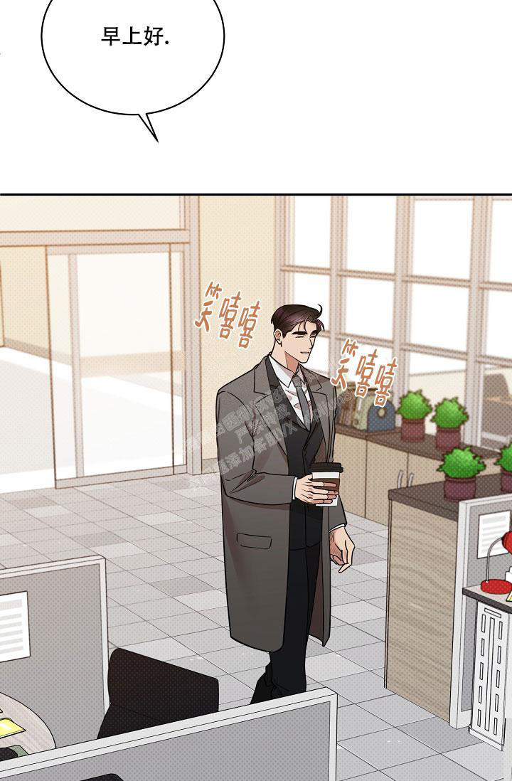 反攻漫画完整版免费下拉式漫画,第91话3图