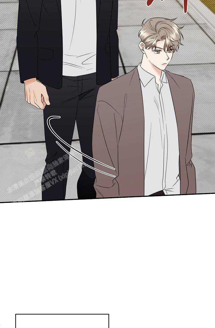 反攻太遥远冬浩漫画,第99话5图