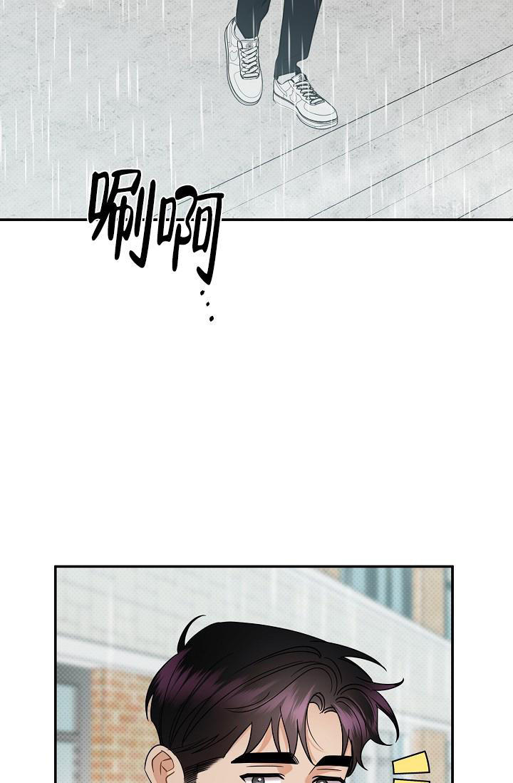 反攻缅甸在线观看中文版漫画,第94话4图