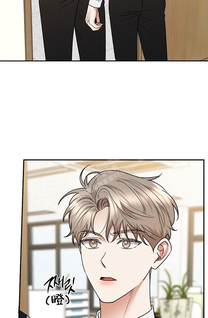 反攻成功的文漫画,第92话5图