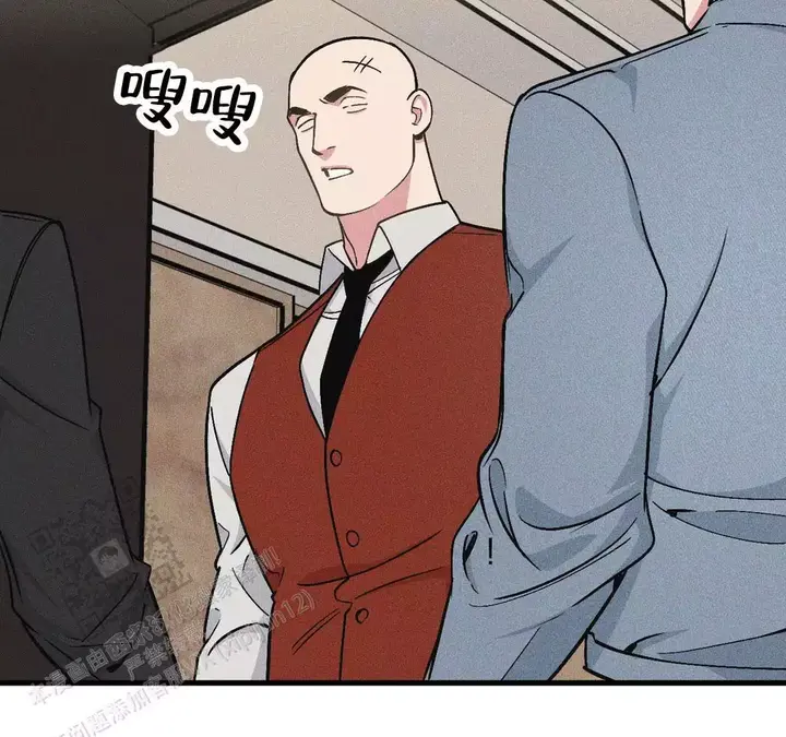 我的邻居是bJVR在第几话漫画,第185话2图