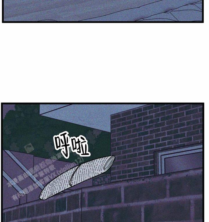 我的邻居是bj第二季漫画,第159话3图