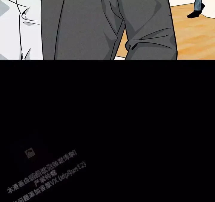 我的邻居是bJ在线看漫画,第188话5图