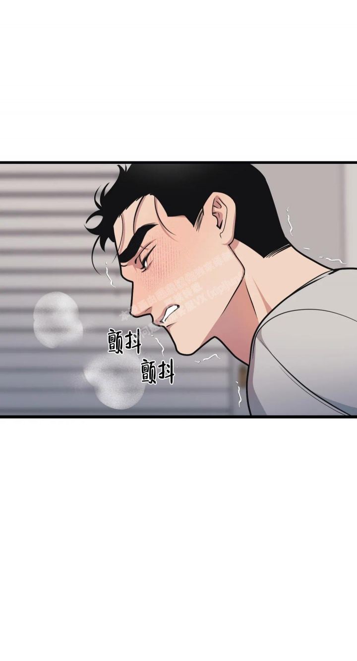 虫虫漫画免费漫画弹窗入口漫画,第126话5图