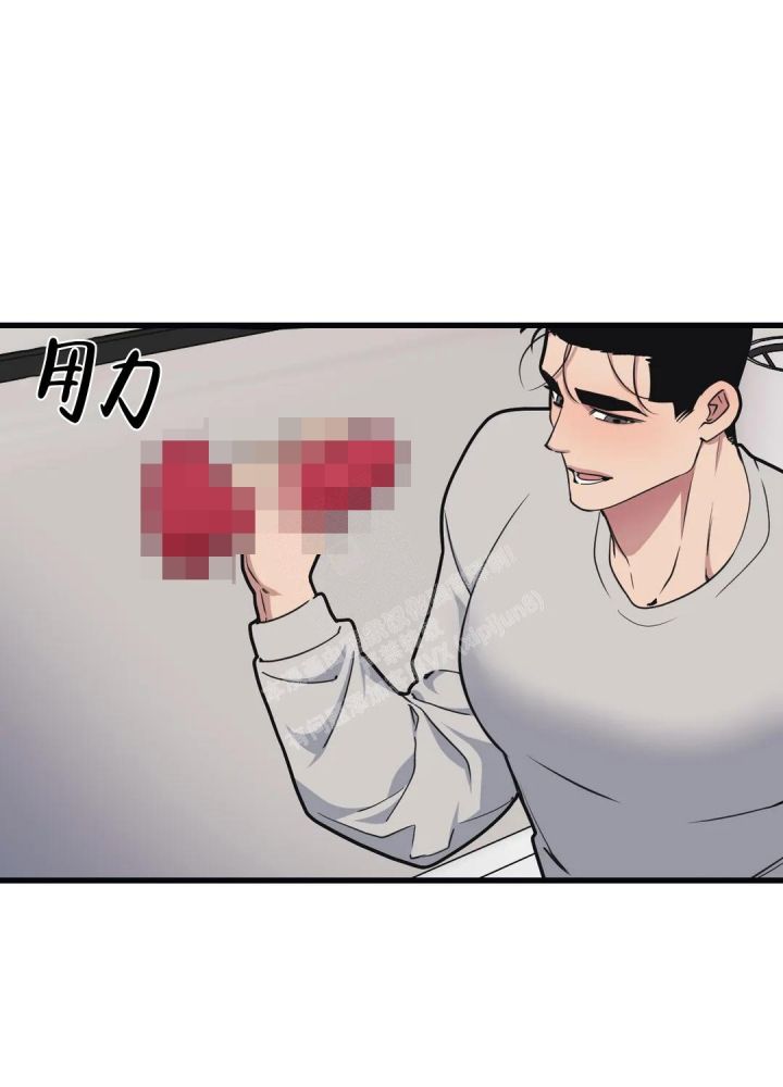 虫虫漫画免费漫画弹窗入口漫画,第126话4图