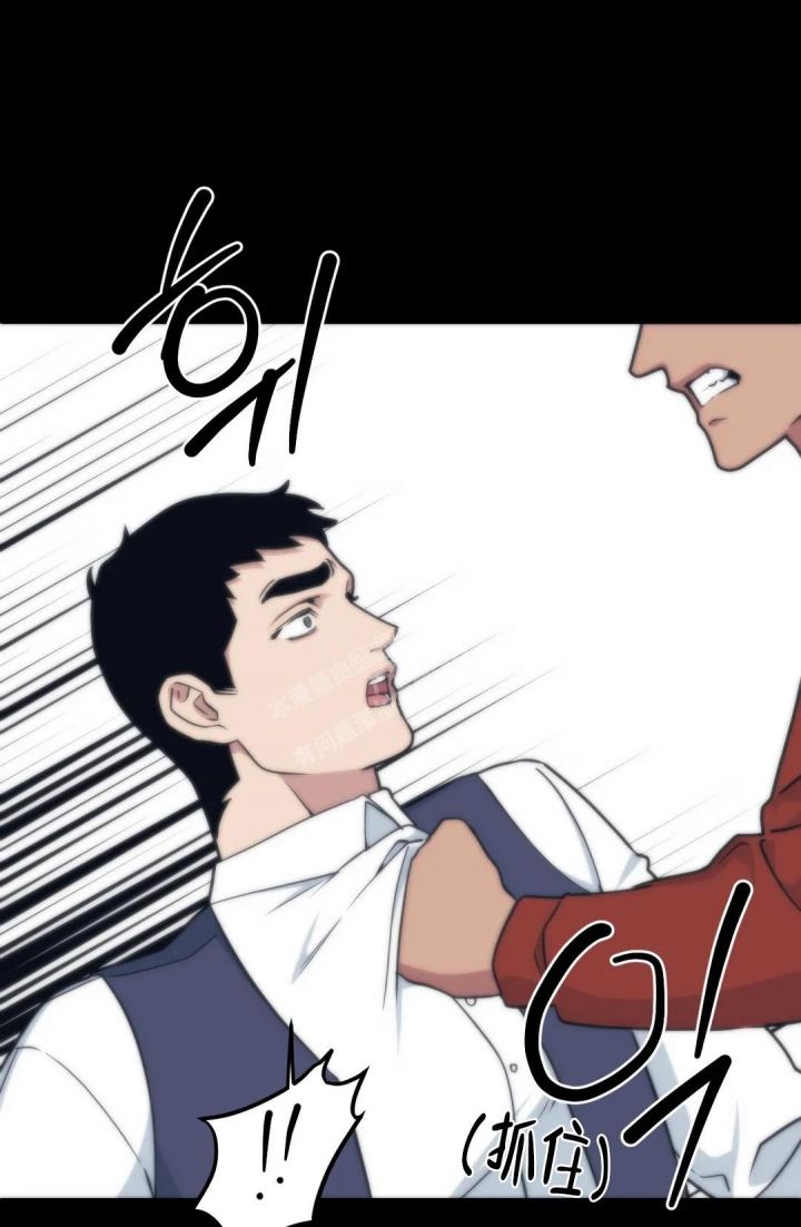 我的邻居是bj漫画全集免费看漫画,第135话1图