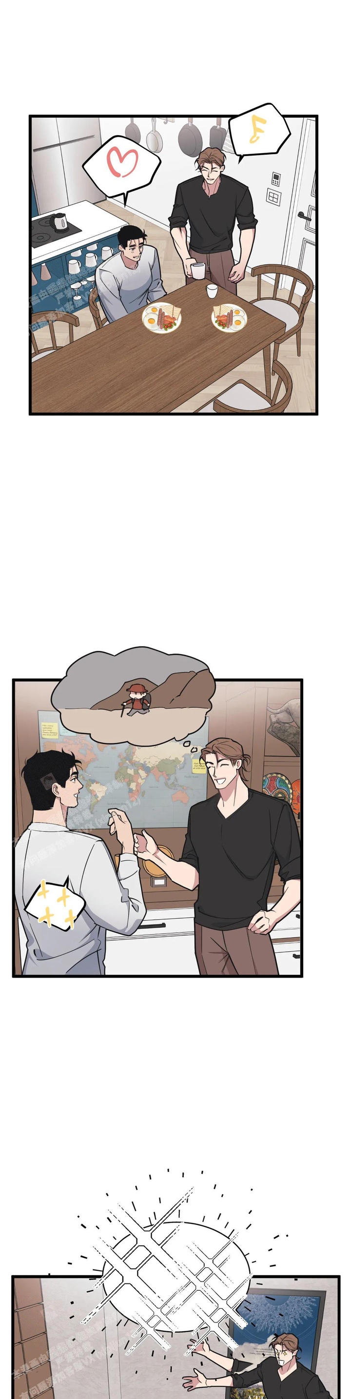 我的邻居是bj漫画免费观看完整版漫画,第151话1图