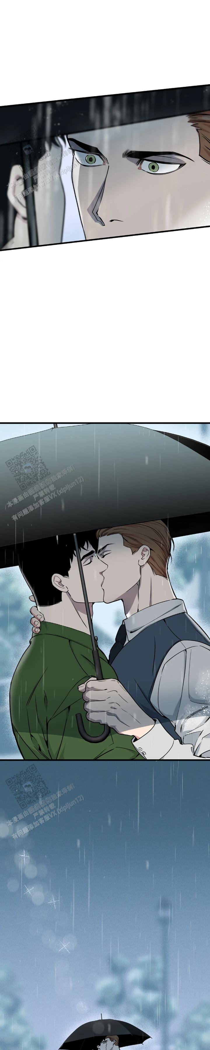 我的邻居是Bj漫画完整版免费阅读看漫画,第206话3图