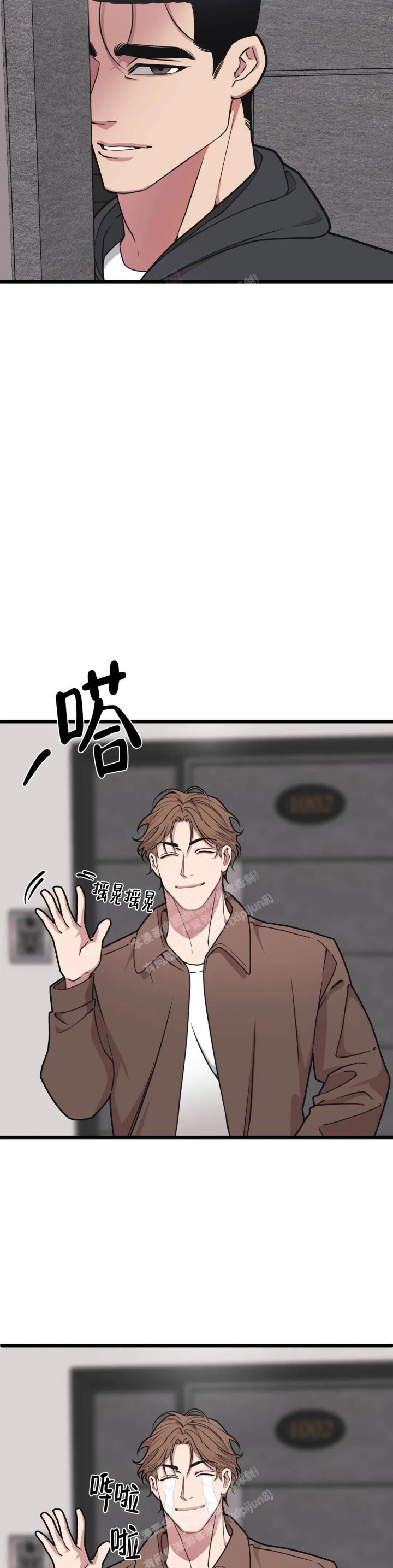 我的邻居是bj未删减漫画在线观看漫画,第128话2图