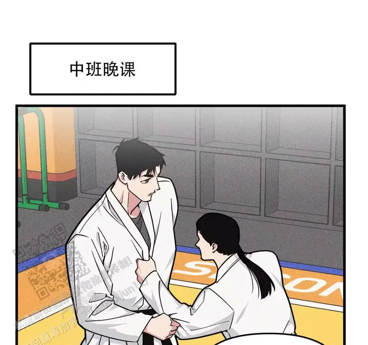 土豪漫画画免费读漫画下拉漫画,第180话1图