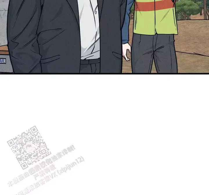 我的邻居是bj原版漫画,第182话4图