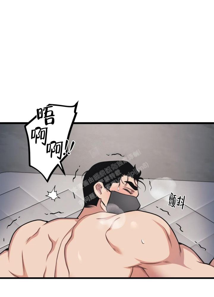 我的邻居是bj漫画无删减漫画,第137话3图