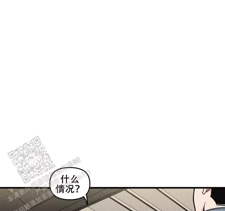 我的邻居是bJVR在第几话漫画,第185话1图
