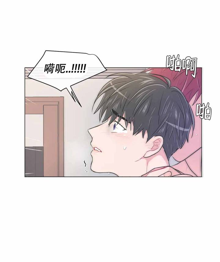 反对PT漫画43423最新章节更新时间漫画,第101话1图