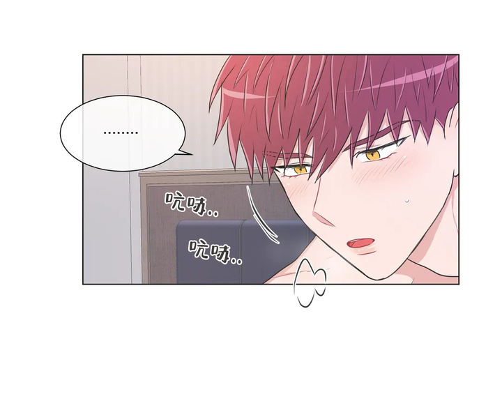 反对PT漫画43423最新章节更新时间漫画,第100话5图