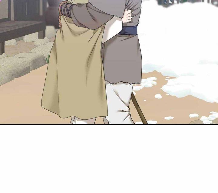 被驯服的虎无删减漫画在线观看漫画,第136话4图