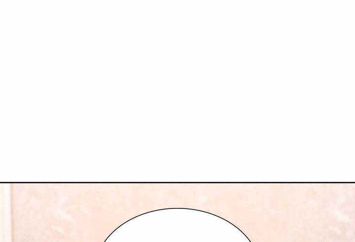 被驯服的虎漫画未删减版在线观看漫画,第143话1图