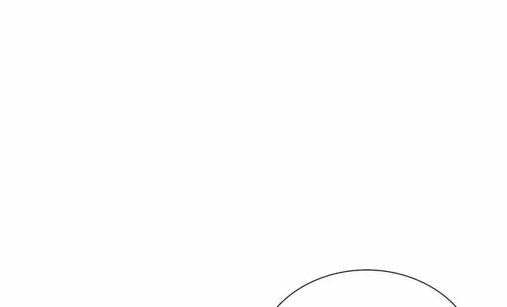 被驯服的虎漫画未删减版在线观看漫画,第143话5图