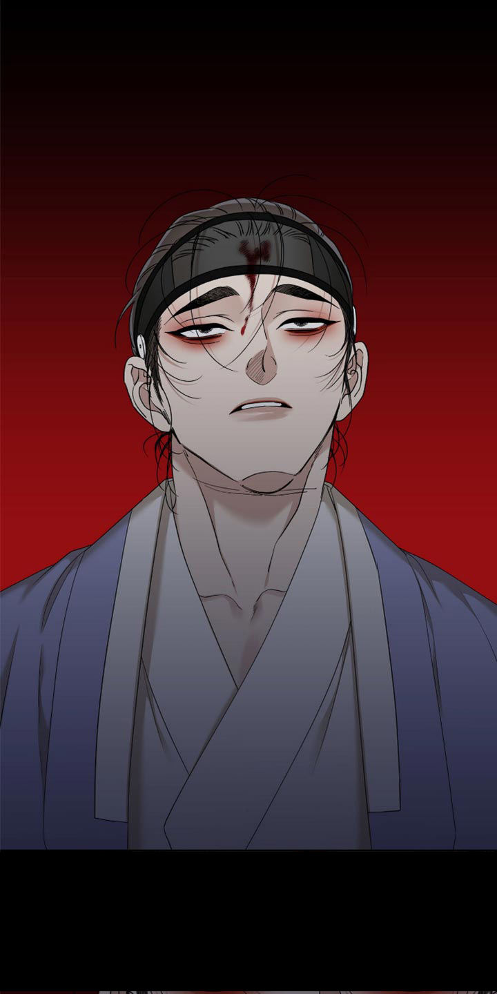 被驯服的虎无删减漫画在线观看漫画,第119话1图