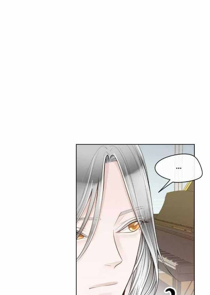 阿尔法伴侣第二季免费下拉式漫画,第82话1图
