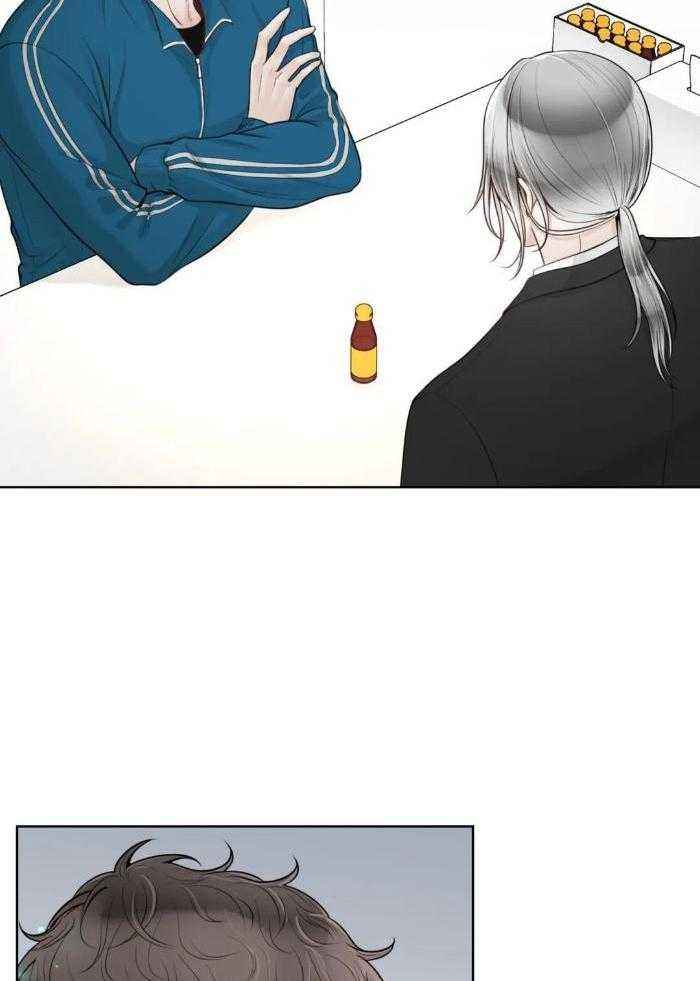 阿尔法伴侣第二季免费下拉式漫画,第82话3图